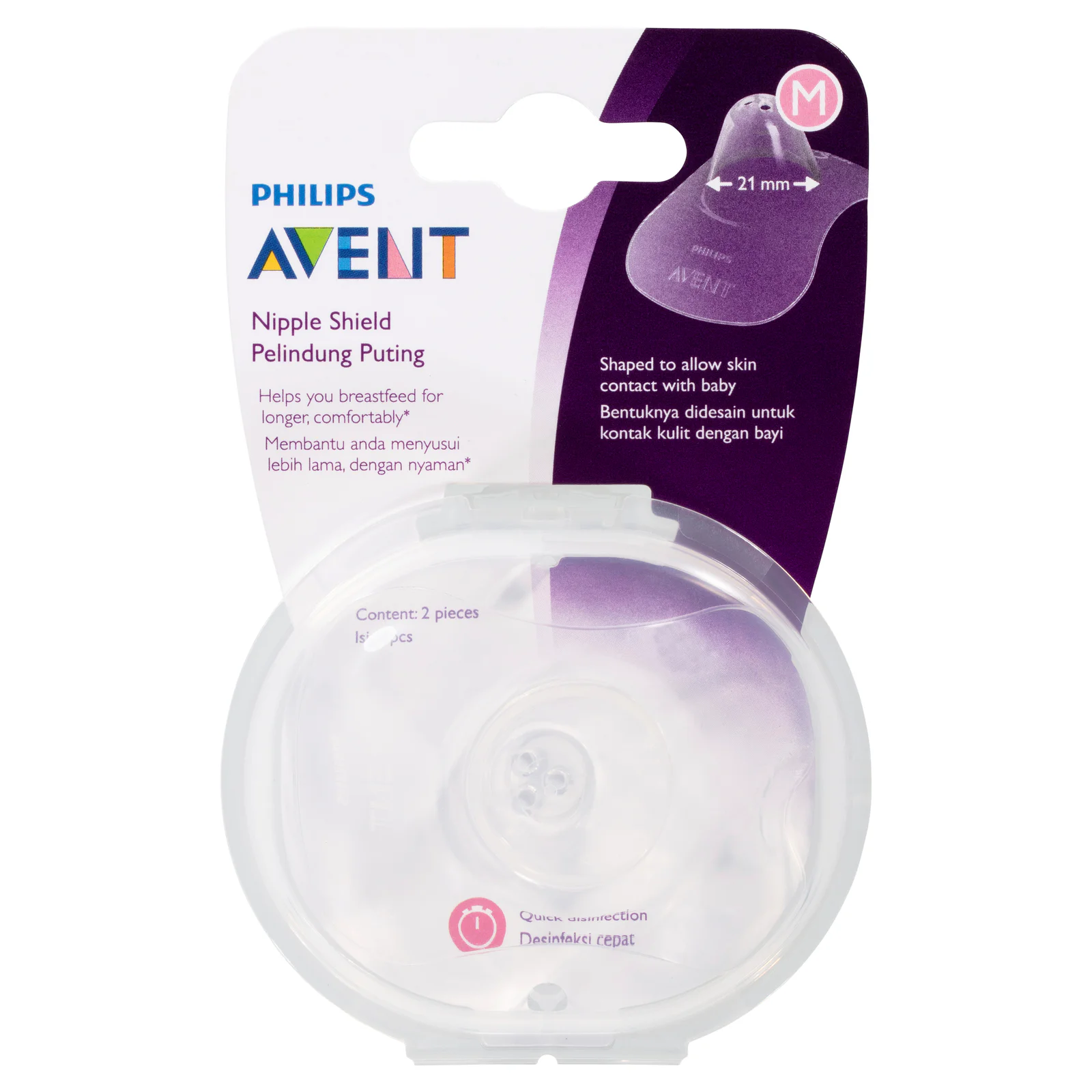 Avent Nipple Protector Standard BPA Free 2 pack