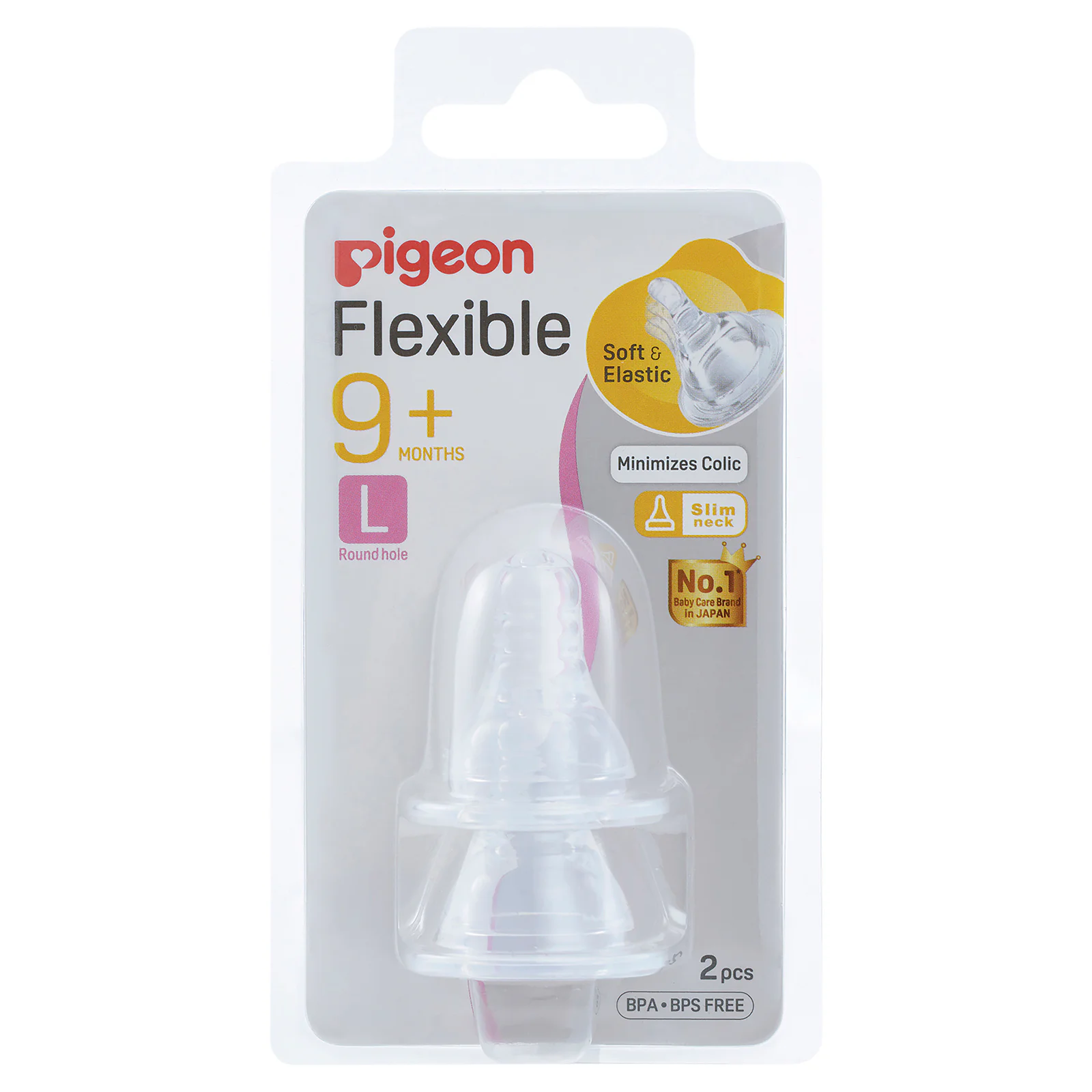 Pigeon Peristaltic Teat Slim Neck Large 2 pack