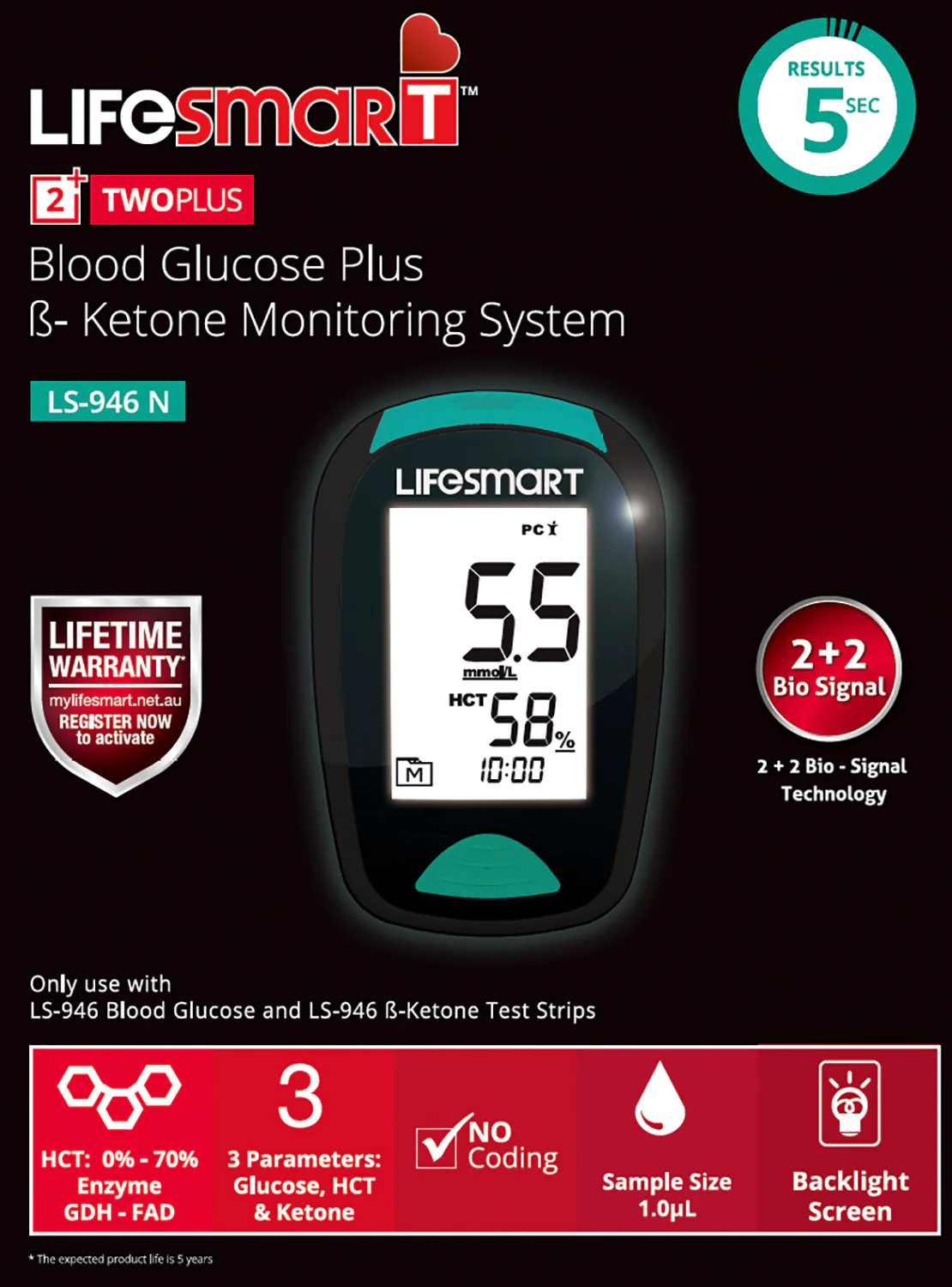 LifeSmart Blood Glucose & Ketone Meter 1 each