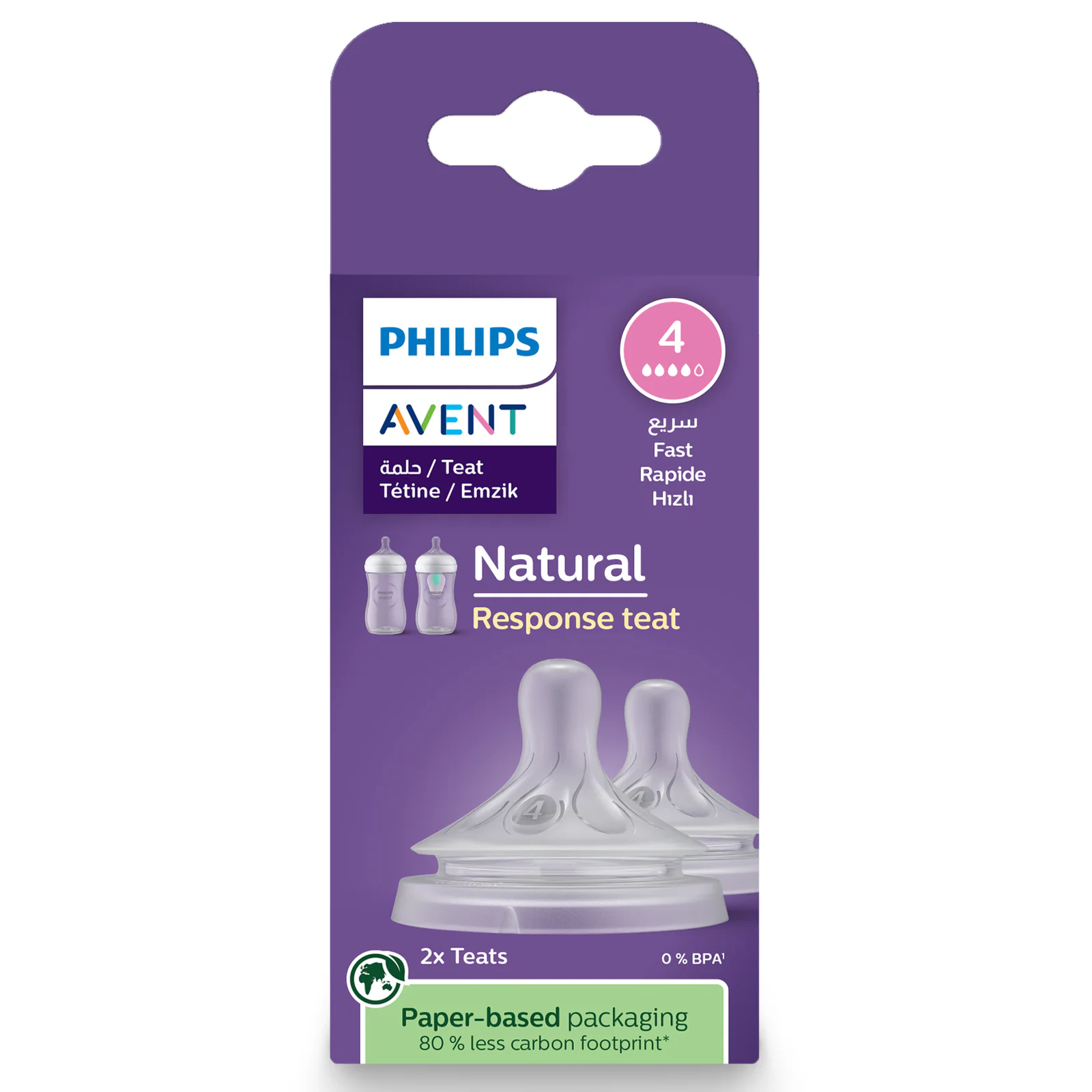 Avent Natural Response Teats 3 Month+ Flow 4 - 2 packs