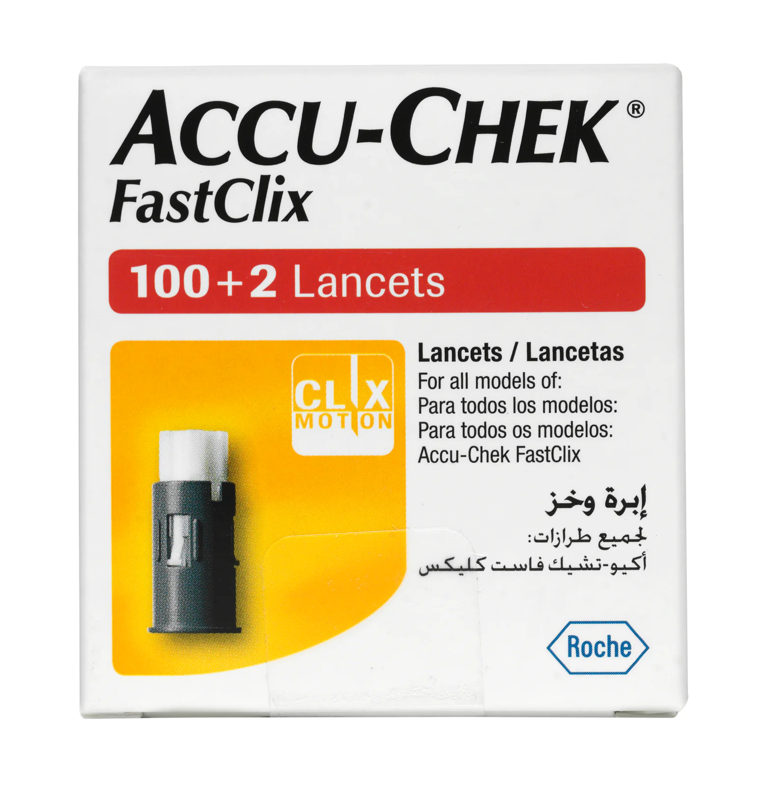 Accu-Chek Fast Clix 102 lancets