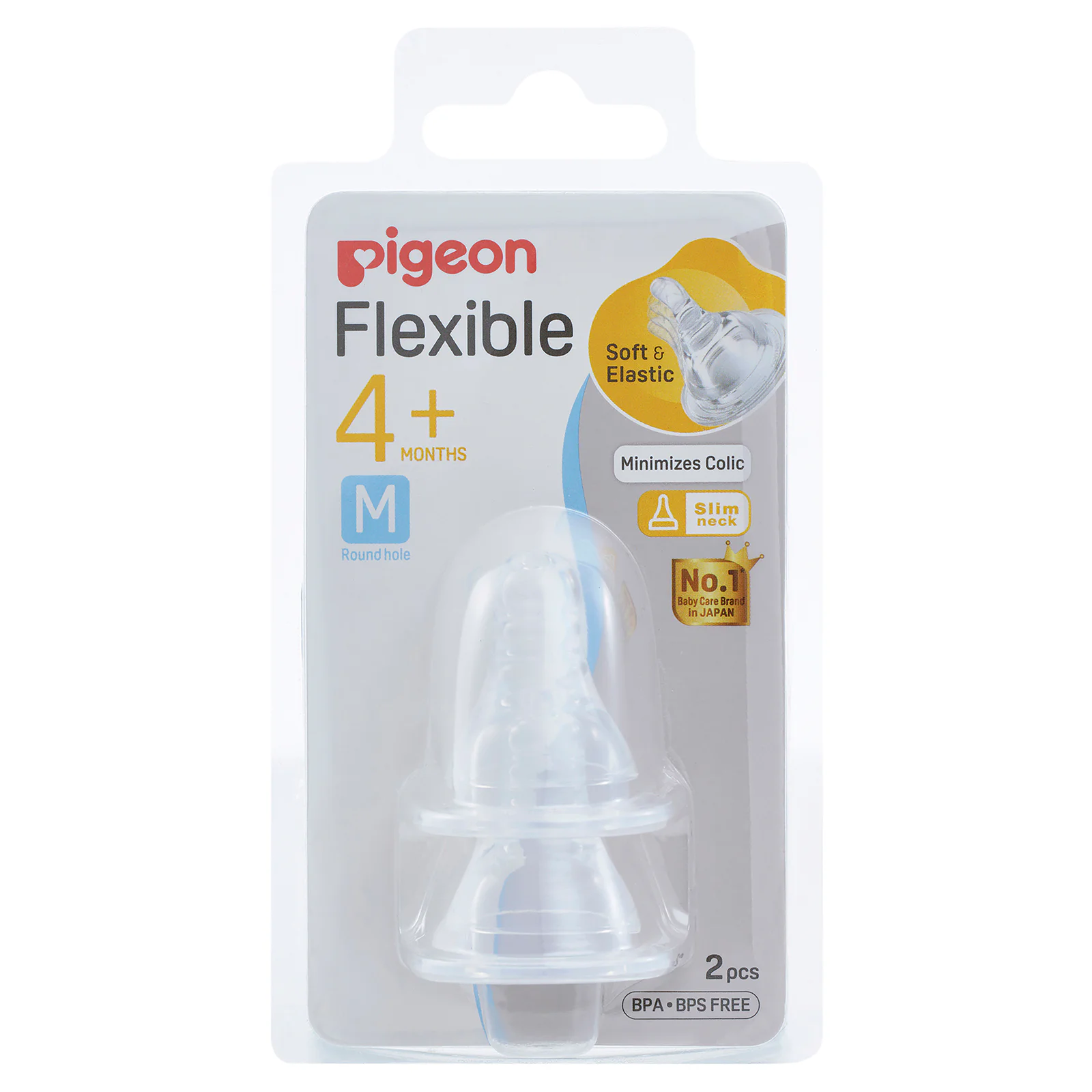 Pigeon Peristaltic Teat Slim Neck Medium 2 pack