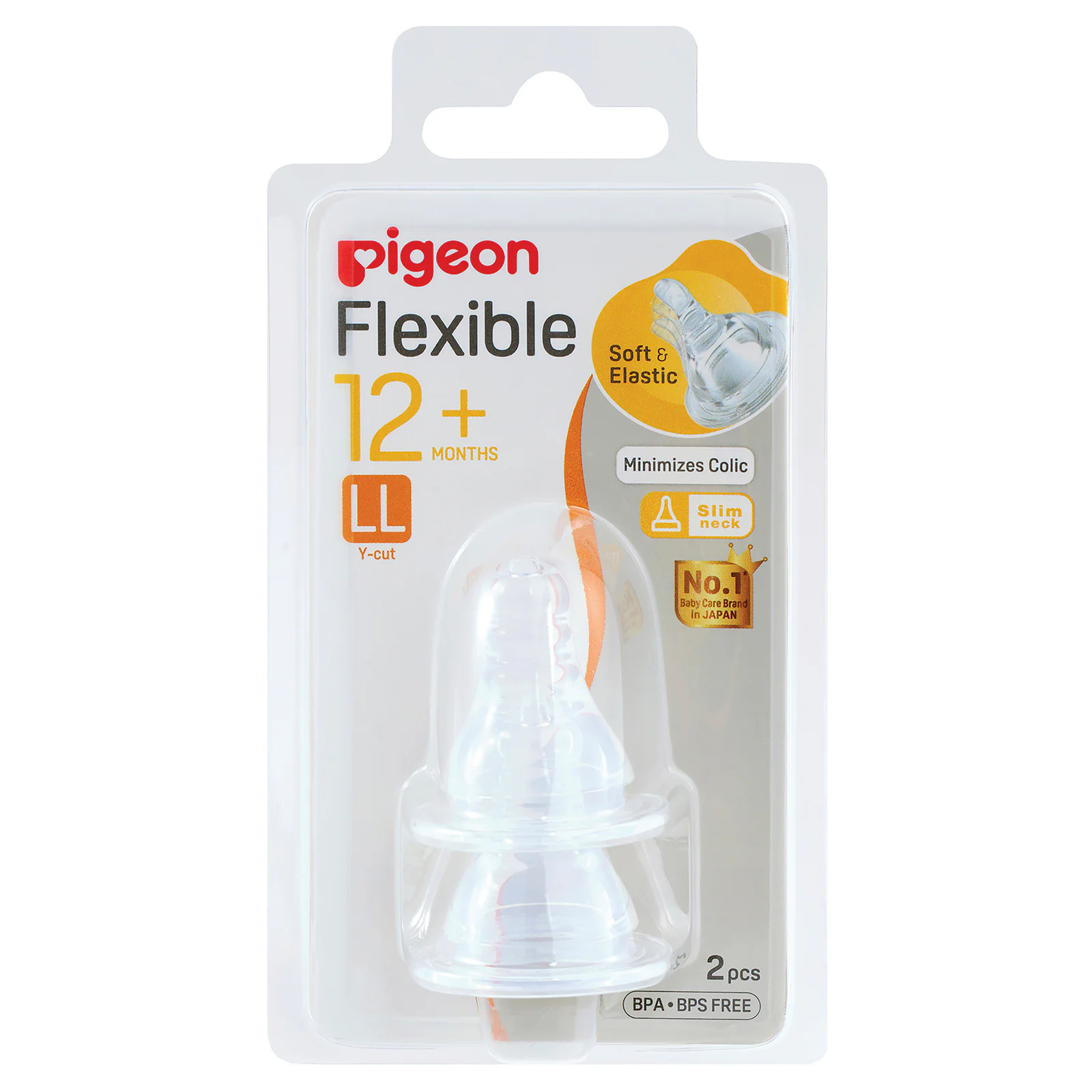 Pigeon Flexible Peristaltic Teat LL 1 each