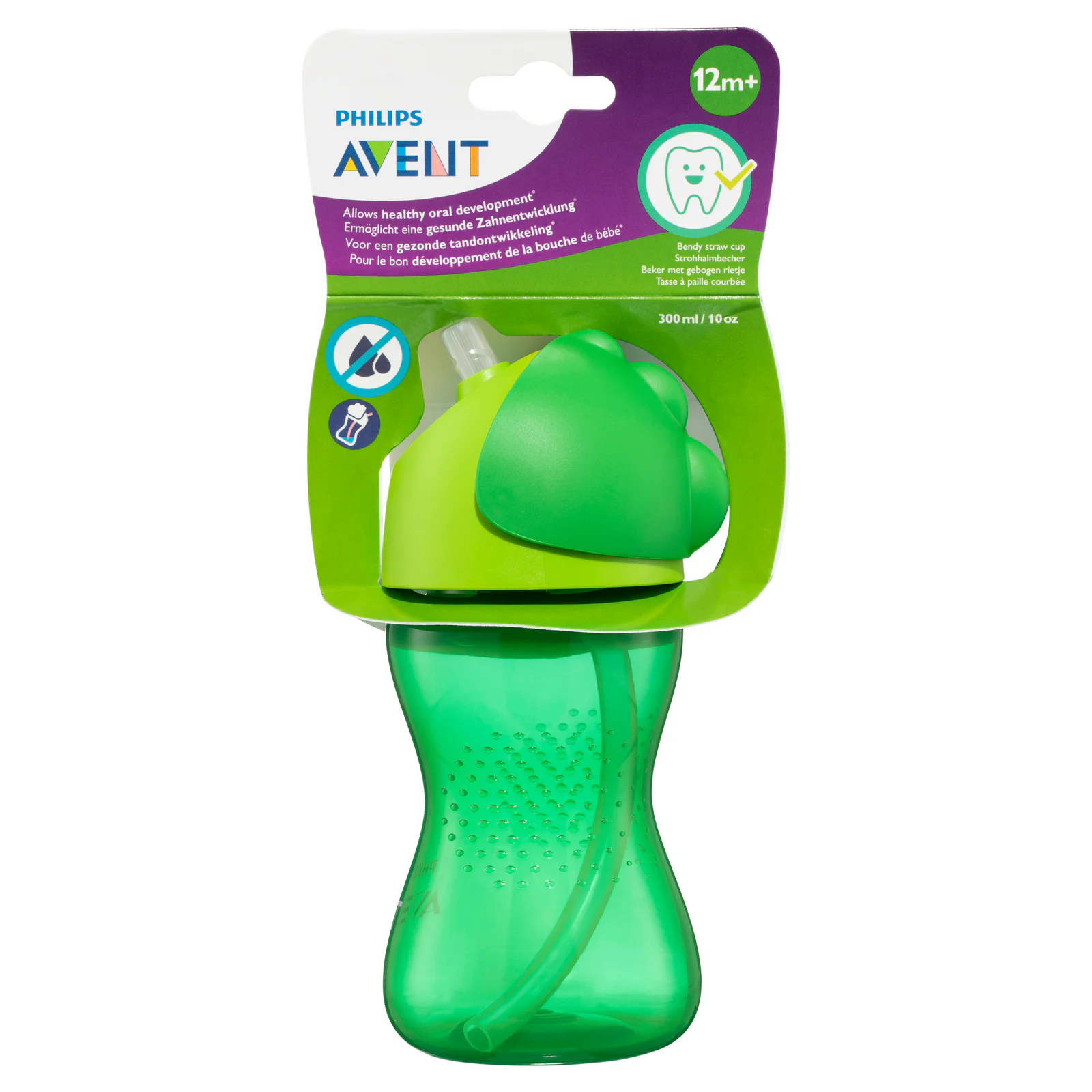 Avent Straw Cup 300ml Mixed Boy/Girl 1 each