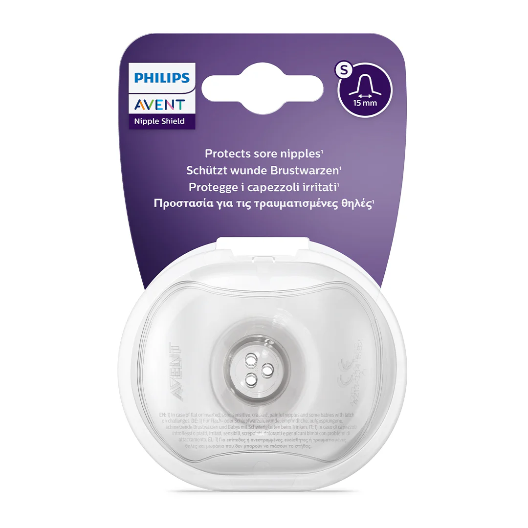 Avent Nipple Protector Shields Small 15mm - 2 pack