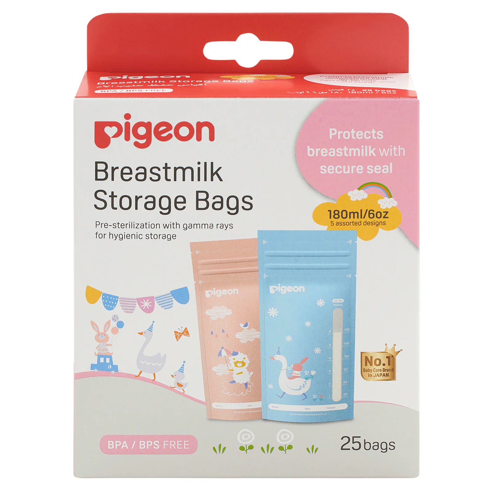 Pigeon Breastmilk Storage Bags 180ml - 25 pack